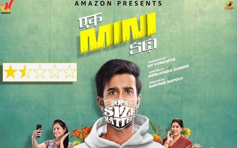 Ek Mini Katha Review: Director Kartik Rapolu Serves A Not-So-Entertaining Story With Forced Humor