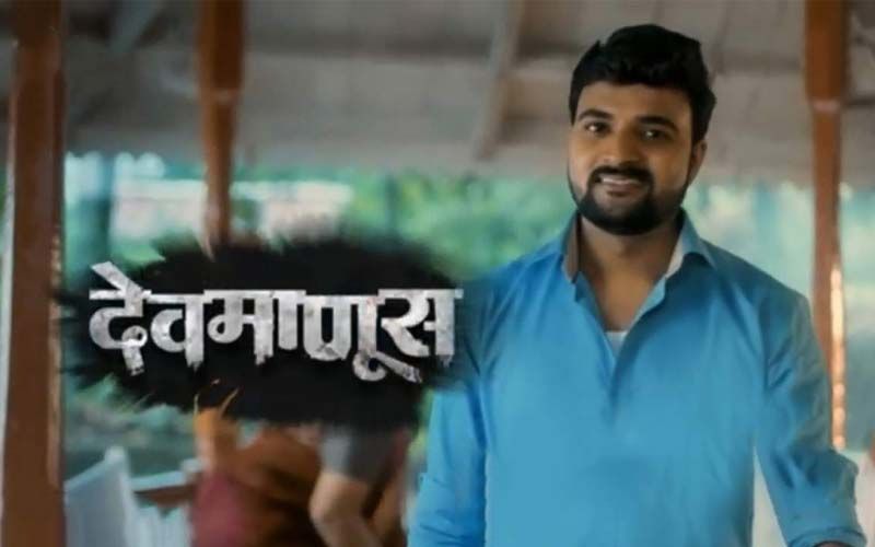 Devmanus: Can Devsingh's Plan Be Busted In The Court By Witness Babu?