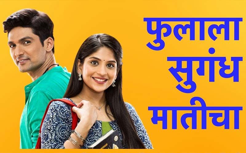 Phulala Sugandh Maaticha, Spoiler Alert, 11th June 2021: Alchohol Brings Out Jiji Akka’s Softer Side And Makes Kirti Emotional