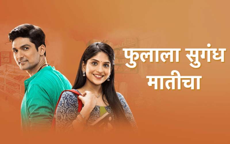 Phulala Sugandh Maaticha, Spoiler Alert, 12th June 2021: Shubham Decides To Quit The Competition As Cooking Non-Vegetarian Is Against His Principles