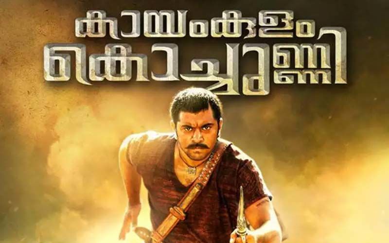 Kayamkulam Kochunni Trailer OUT Now: Mohanlal Plays A Vigilante In This High Octane Period Film Set In The Backdrop Of 19th Century