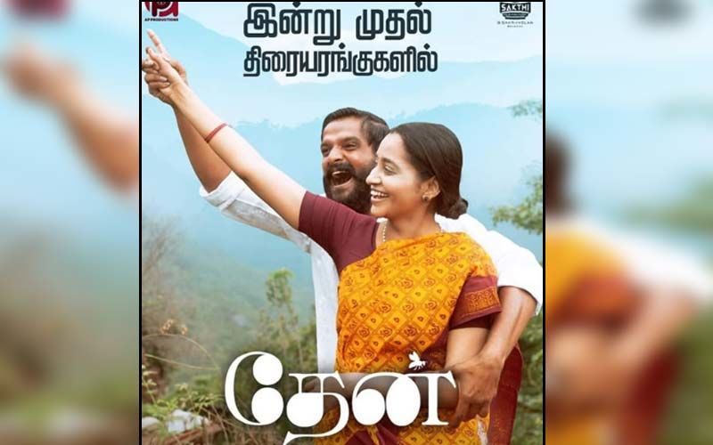 Thaen Now On SonyLiv: Tamil Film Makes It To OTT For A Global Audience