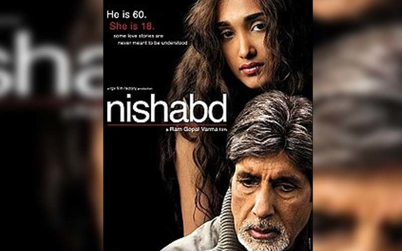 Jiah Khan Death Anniversary: Gone Too Soon, Nishabd Actress Made An Impact With These Memorable Films