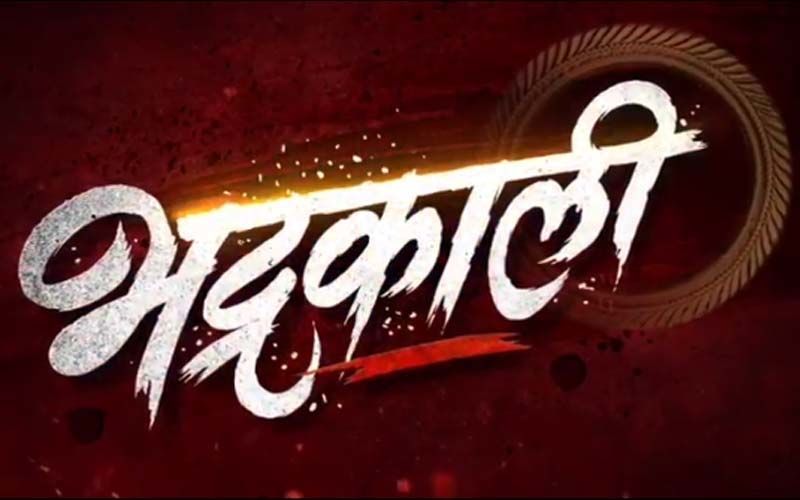 Bhadrakali: Digpal Lanjekar Unveils Teaser Of His Upcoming Period Film On The Life Of Marathi Empire's Only Woman Sarsenapati Umabai Dabhade