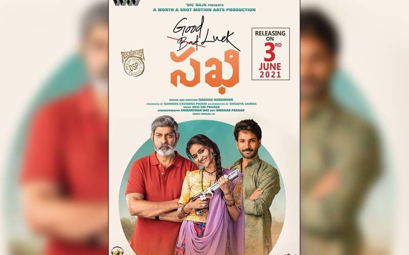 Good Luck Sakhi: Keerthy Suresh’s Sports Romantic Comedy To Release In Theatres, Makers Clarify