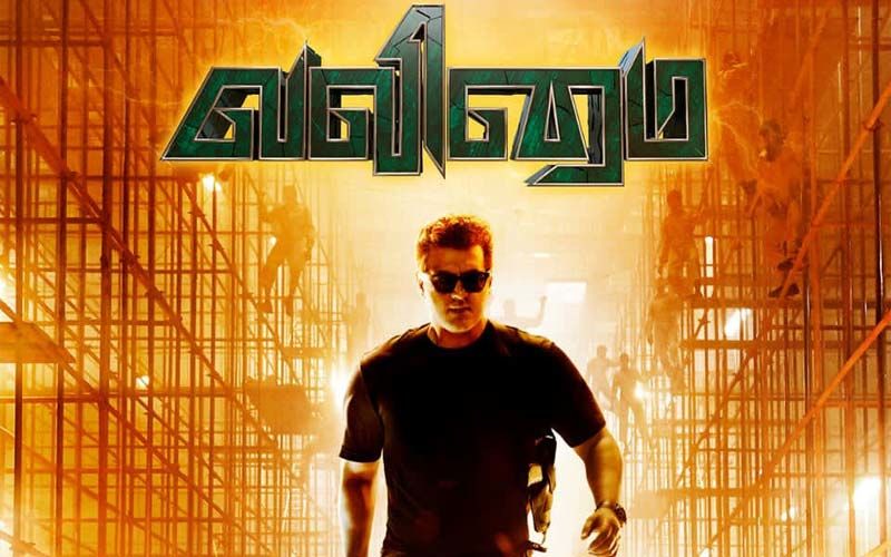 Valimai Motion Poster Out: Ajith Kumar Looks Stylish And Charismatic As Ever