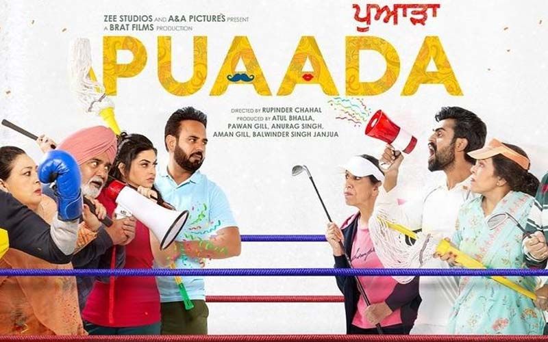 Puaada: The Release Date Of Ammy Virk And Sonam Bajwa Starrer Much-Awaited Film Is Here