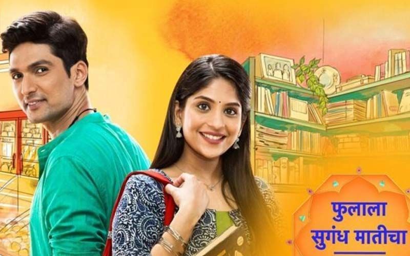 Phulala Sugandh Maaticha, July 08th, 2021, Written Updates Of Full Episode: Shubham And Kirti Surprise Each Other With A Sweet Surprise