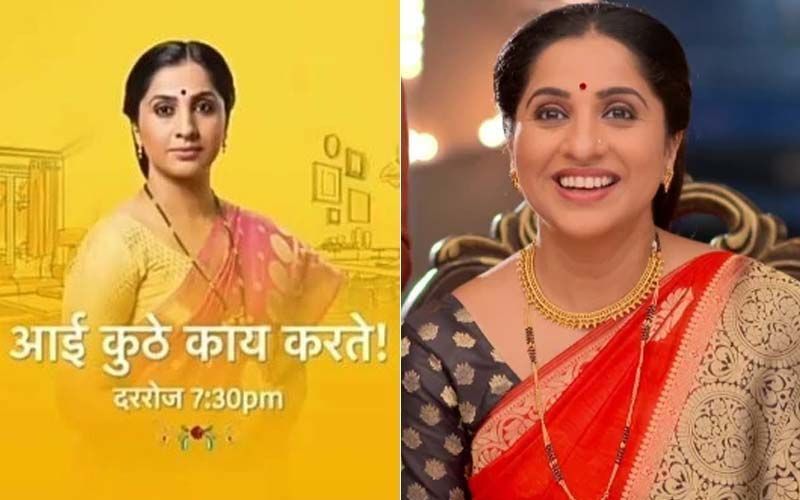 Aai Kuthe Kaay Karte, August 11th, 2021, Written Updates Of Full Episode: Kanchan Preparing A Grand Welcome For Arundhati
