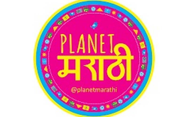Planet Marathi OTT To Globally Stream Original Marathi Web Series With Five Amazing Stories Featuring Best Of Actors