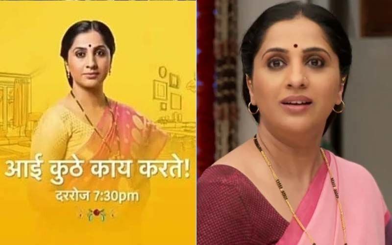 Aai Kuthe Kaay Karte, August 4, 2021, Written Updates Of Full Episode: Arundhati And Aniruddha Have An Emotional Breakdown