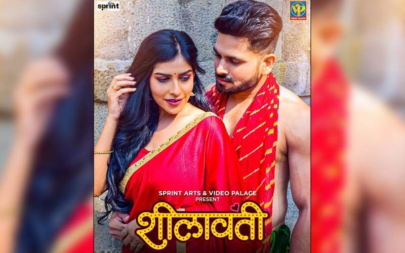 Sheelavati: Bigg Boss Marathi Star Shiv Thakrey's Song Is Out Now On YouTube