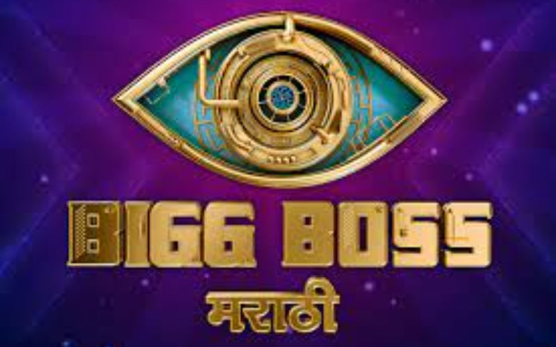 Bigg Boss Marathi 3, Day 5: The Temptation Room Brings The Biggest Surprise For Contestants, What Power Will It Gives Them?