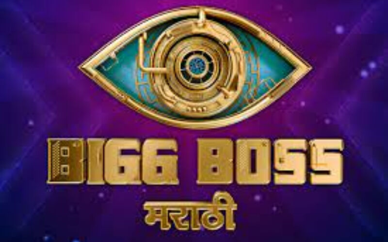 Bigg Boss Marathi 3, SPOILER ALERT: Adish Vaidya's Wild Card Entry In The House Will Be A Punishment For Some Contestants