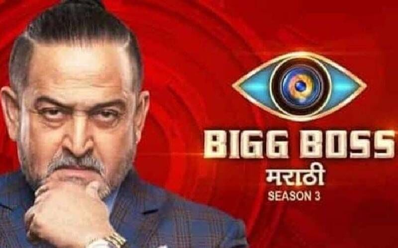 Bigg Boss Marathi Season 3, Day 22: This Captaincy Task Will Challenge The Fighting Spirit Of The Housemates As They Battle Opponents To Collect Pumpkins