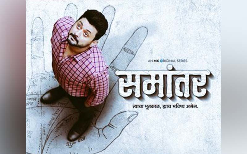 Samantar: Swwapnil Joshi And Tejaswini Pandit Starrer Web Series Crosses A 100 Million Mark