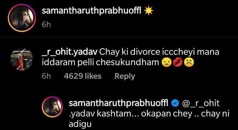 Samantha Akkineni Says 'Oh So You Do See Instagram' After Hubby Naga  Chaitanya Has A Savage