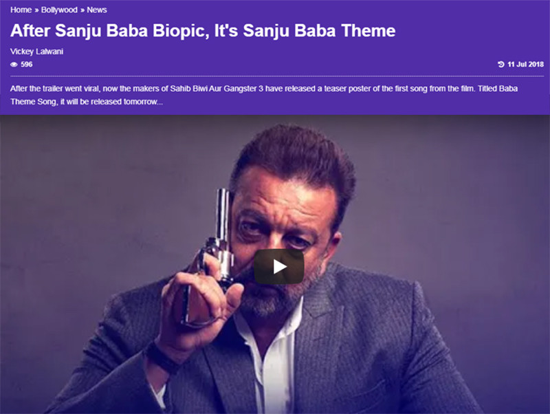 Sanju Baba Theme