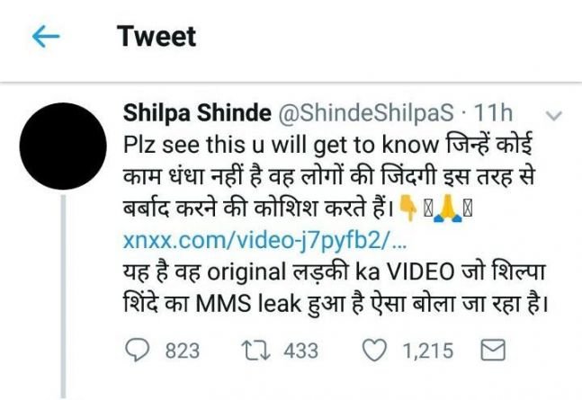 Shilpa Shinde Tweet