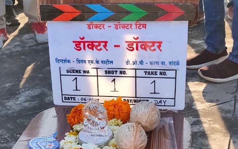Doctor Doctor: Prathamesh Parab Starrer Upcoming Marathi Film Begins Its Shoot In Navratri