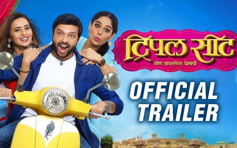 Triple Seat' Trailer Out: Ankush Chaudhari, Shivani Surve, Pallavi Patil Starrer Is A Love Triangle