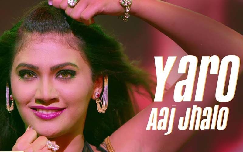Bakaal Song Yaro Aaj Jhalo: Chaitanya Mestry, Jui Bendkhle Will Make You Groove On This Peppy Number