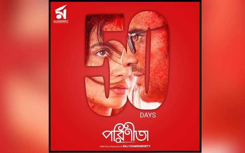 Parineeta: Subhashree Ganguly, Ritwick Chakraborty And Gaurav Chakraborty Starrer Completes 50 Days At Box Office