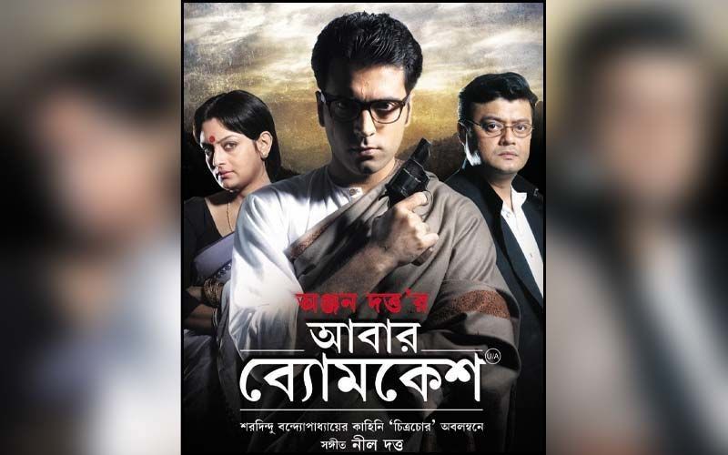 Satyanweshi Byomkesh: Parambrata Chatterjee Talks About Memorable Incident From The Shooting Days