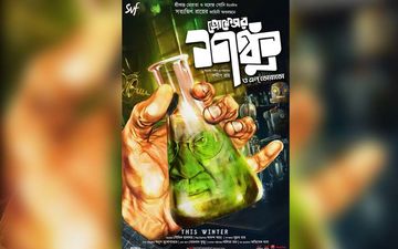 First Look Poster Of ‘Shonku O El Dorado’ Out, Film To Release In Winter