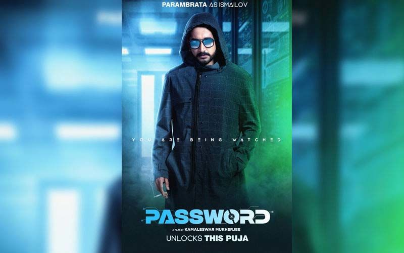 Do You Know Why Actor Dev Adhikari Released Password In Puja?