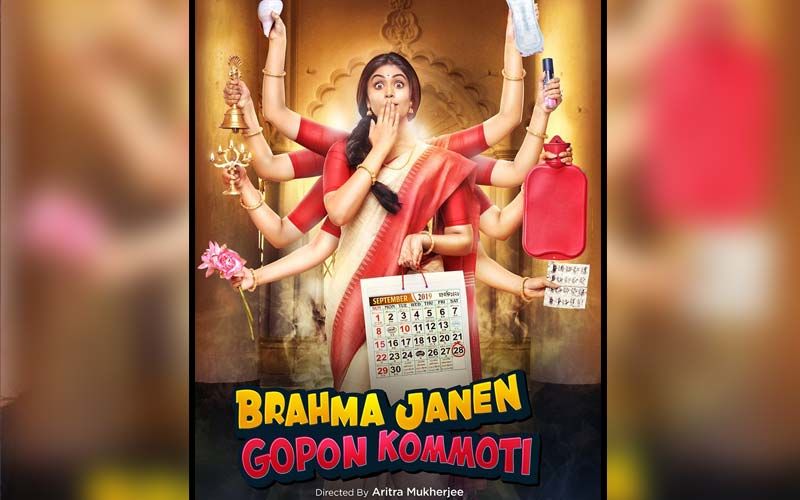 Brahma Janen Gopon Kommoti: Director Aritra Mukherjee Begins Shooting Of Her Next Film, Shares Pic On Twitter
