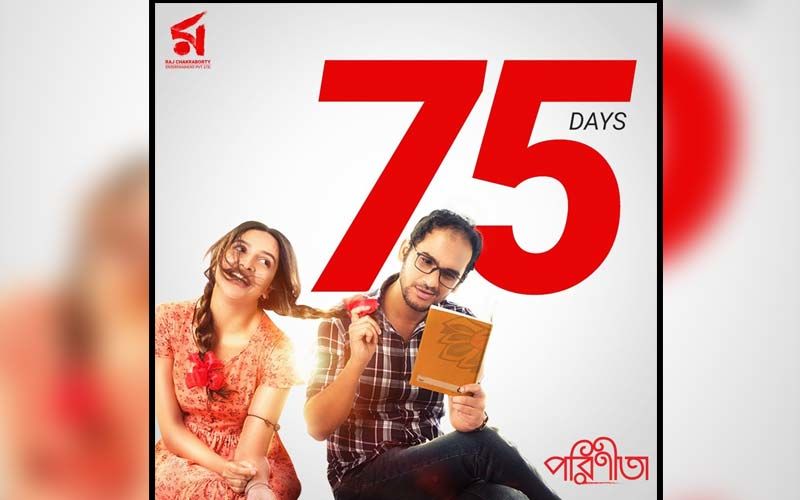 Parineeta: Subhashree Ganguly, Ritwick Chakraborty And Gaurav Chakraborty Starrer Completes 75 Days At Box Office
