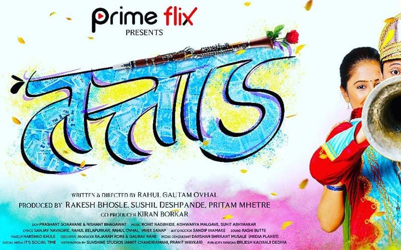 Director Rahul Gautam Ovhal's 'Tattaad' All Set to Release On 21st February 2020