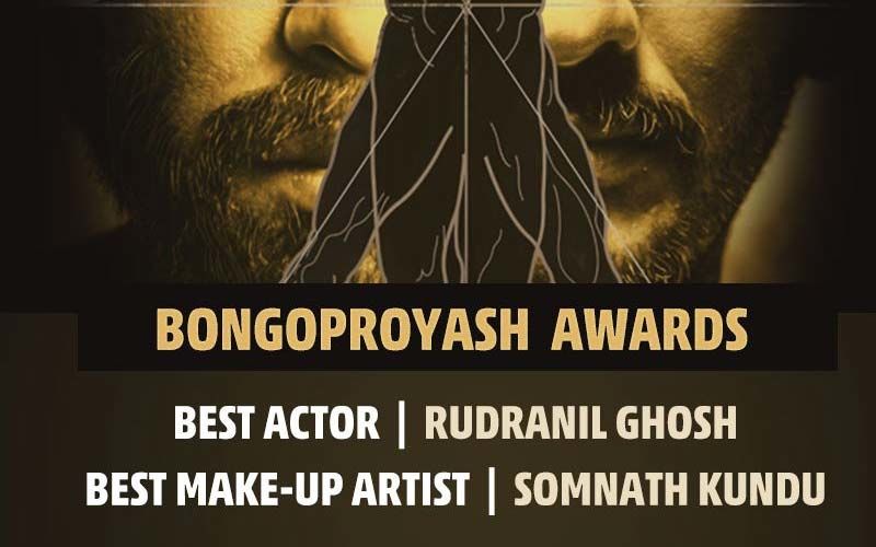 Vinci Da Bags Best Actor, Make up Artist At Bongoproyash Awards 2019