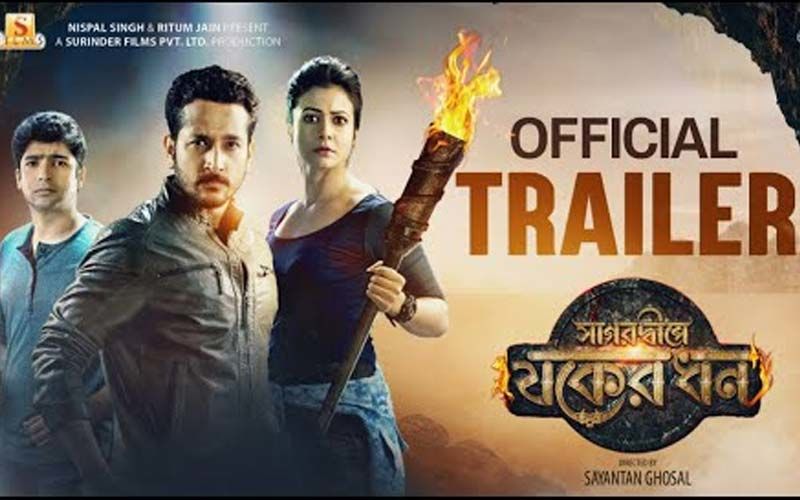 Sagardwipey Jawker Dhan Trailer Out:  Parambrata Chattopadhyay, Koel Mallick, Gaurav Chakrabarty Starrer Promises Yet Another Adventurous Journey