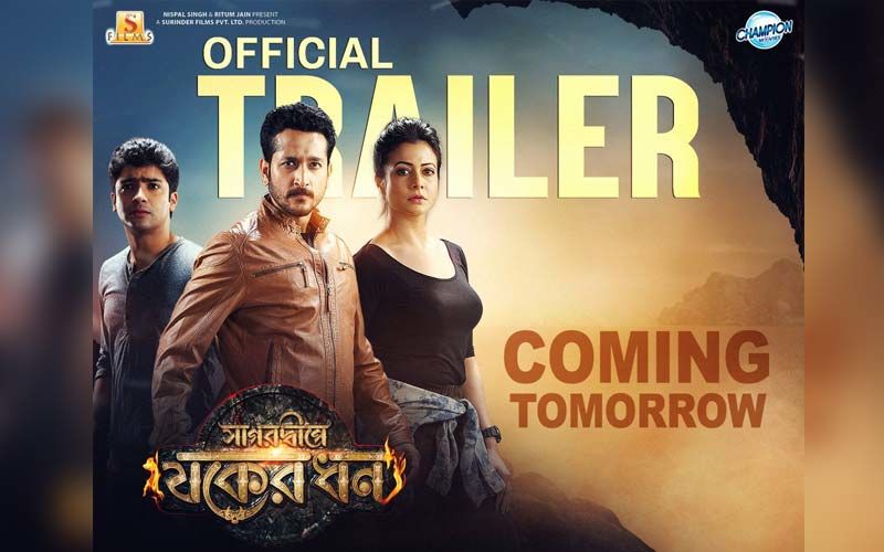 Sagardwipey Jawker Dhan Trailer Starring  Parambrata Chattopadhyay, Koel Mallick, Gaurav Chakrabarty Releasing Today