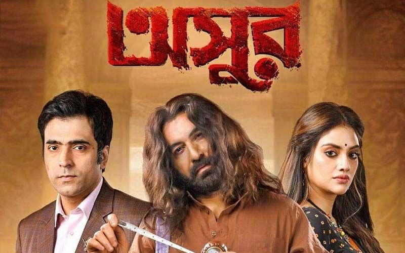 Its Wrap Up For Asur, Actor Abir Chatterjee Shares Picture On Twitter