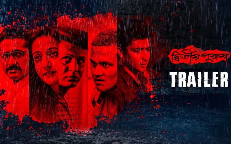 Dwitiyo Purush Trailer Released: Parambrata Chatterjee, Raima Sen, Anirban Bhattacharya And Rwitobroto Mukherjee Starrer Is Riveting And Classic Thriller