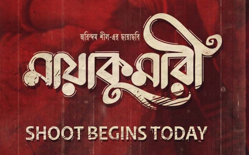 Shoot Of Director Arindam Sil’s ‘Maaya Kumari’ Goes On The Floor