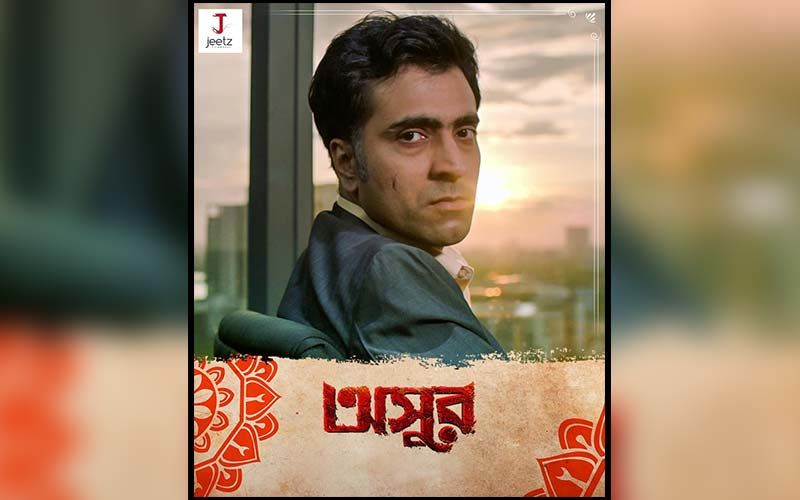 Asur: Abir Chatterjee Looks Arrogant And Selfish In The New Poster Released