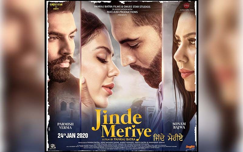Jinde Meriye Trailer Out: Sonam Bajwa, Parmish Verma Starrer Appears To Be A Tragic Love Story