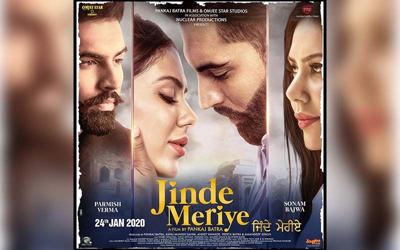 Jinde meriye full movie download hd sale