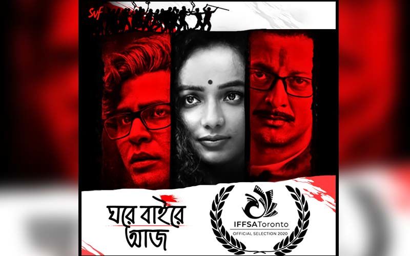 Ghawre Baire Aaj: Aparna Sen’s Directorial Is Official Selection At International Film Festival Of South Asia