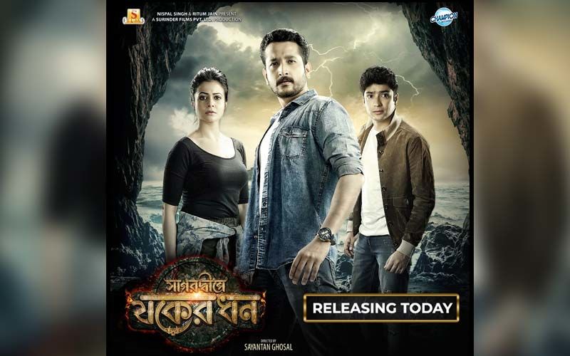 Sagardwipey Jawker Dhan Released Today: Raj Chakraborty, Nusrat Jahan, Mainak Bhaumik And Other Wishes Best To Team