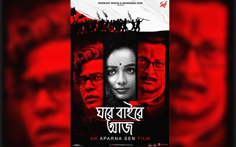 Ghawre Bairey Aaj Trailer Released: Jisshu Sengupta, Anirban Bhattacharya, Tuhina Das Starrer Explores Dark Side Of Society
