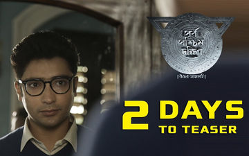 Purba Pashchim Dakshin Teaser To Release On This Date, Gaurav Chakraborty Reveals On Twitter