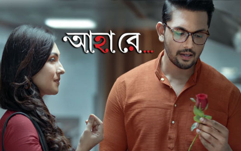 ‘Aha Re’ an Official Selection at Dhaka International Film Festival