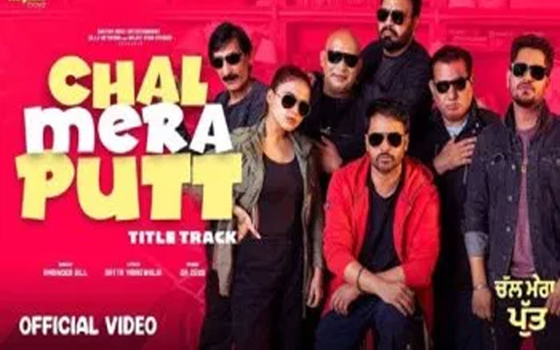 ‘Chal Mera Putt’: New Song ‘Aaban De Deson’ By Amrinder Gill Is Out Now