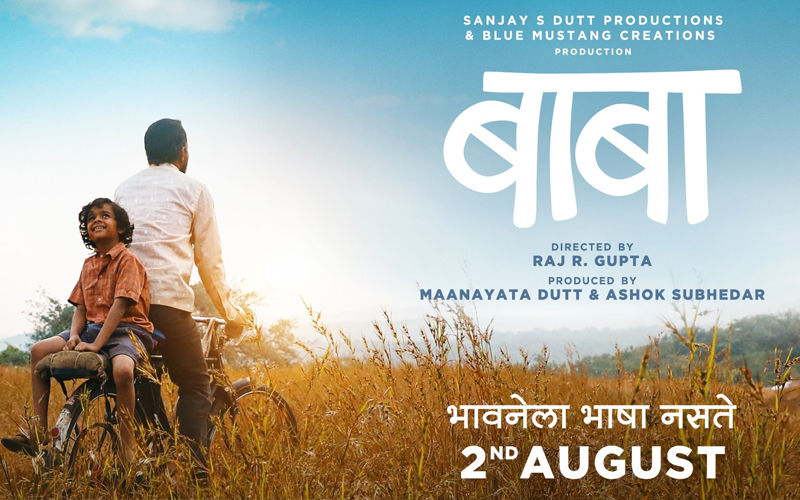 Sanjay Dutt's 'Baba' Releasing Tomorrow: Abhijit Khandkekar Announced Advanced Bookings