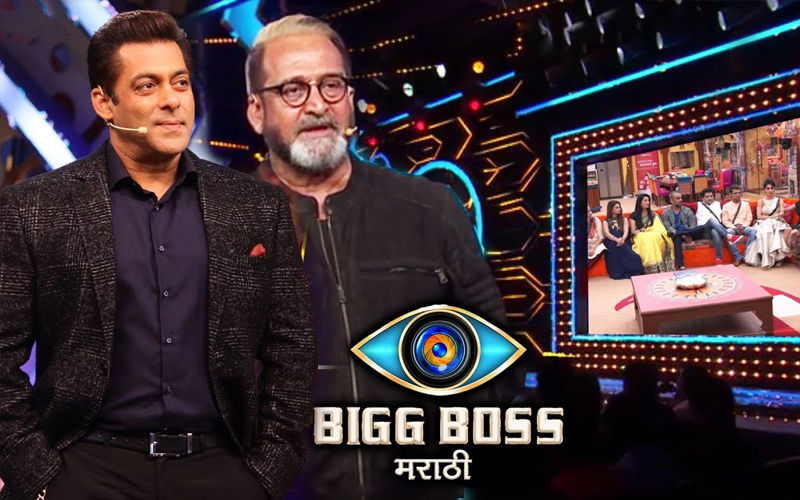 Salman Khan Launches Musical Trailer Of Mahesh Manjrekar’s Upcoming Marathi Film In Bigg Boss Marathi Season 2